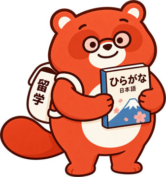 日本再留計劃吉祥物 — 學者狸太郎